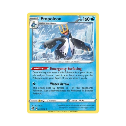 포켓몬 TCG 엠페르트 RH 브릴리언트 스타즈 (영문판)
