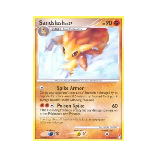포켓몬 TCG 고지 U 미스터리어스 트레져스 (영문판)