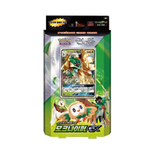 포켓몬 TCG 썬&문 스타터세트 풀 모크나이퍼 GX 박스 (한글판) 카드 이미지