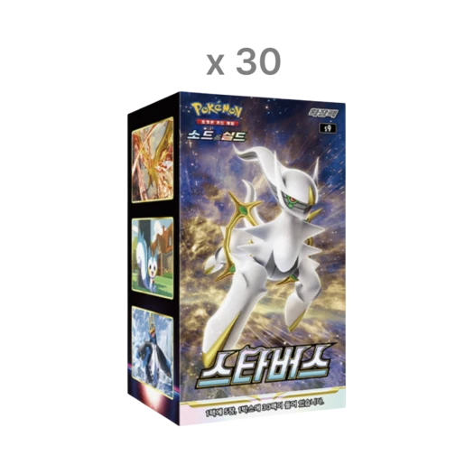 포켓몬 TCG 소드 & 실드 확장팩 스타버스 30박스 (총 900팩/한글판) 카드 이미지