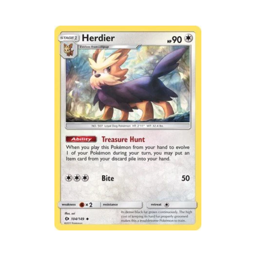 포켓몬 TCG 하데리어 U 썬 & 문 (영문판)