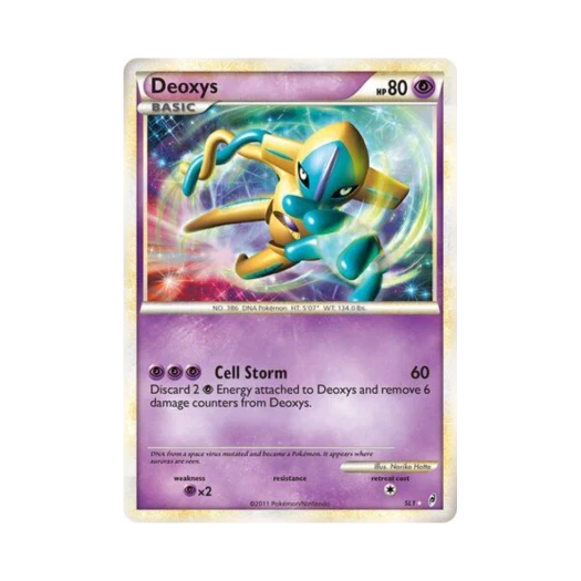 Pokemon TCG Deoxys RH Call of Legends (English Ver.)