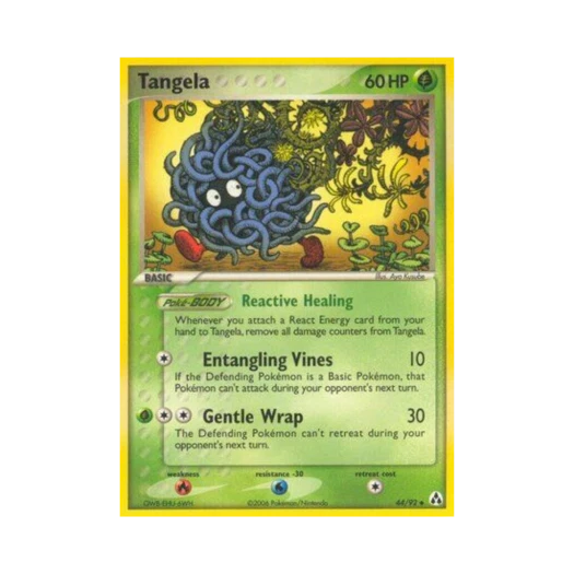 포켓몬 TCG 덩쿠리 U EX 레전드 메이커 (영문판)