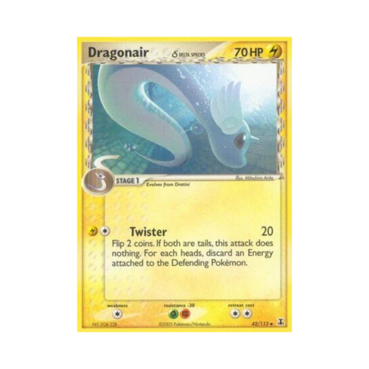 포켓몬 TCG 신뇽 U EX 델타 스페이시스 (영문판)
