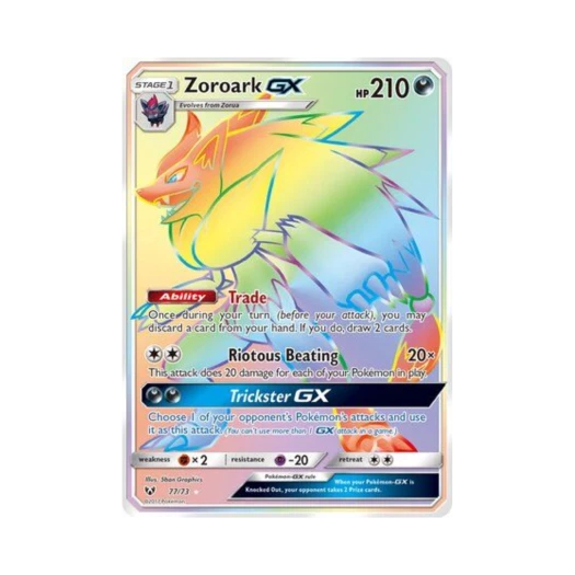 포켓몬 TCG 조로아크 GX RR 샤이닝 레전즈 (영문판)