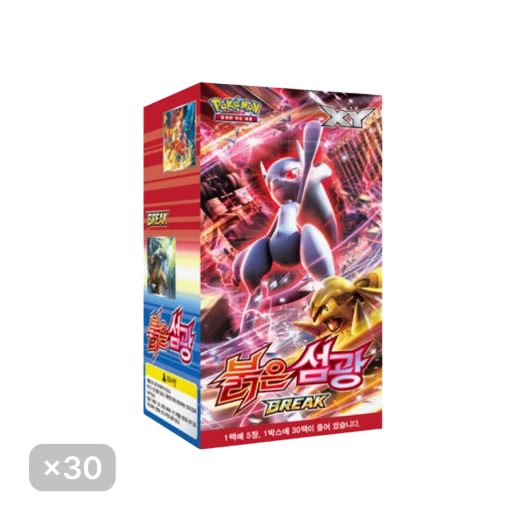 포켓몬 TCG XY 브레이크 확장팩 붉은 섬광 30 박스 (900팩/한글판)