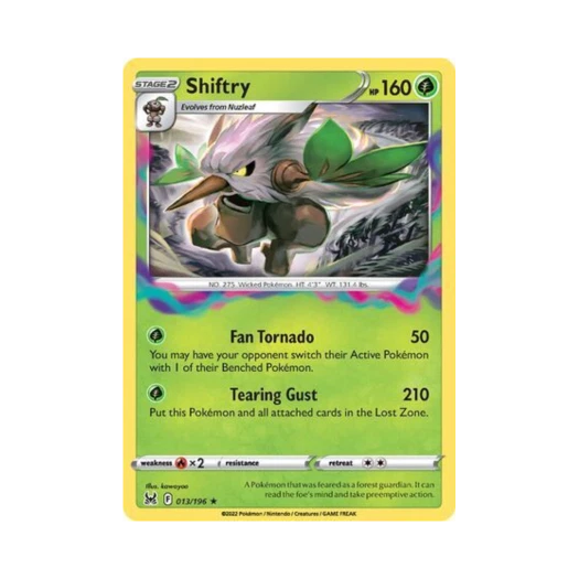 포켓몬 TCG 다탱구 RH 로스트 오리진 (영문판)