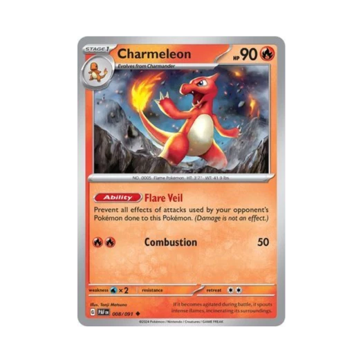 포켓몬 TCG 리자드 U 팔데아 페이트 (영문판) 카드 이미지