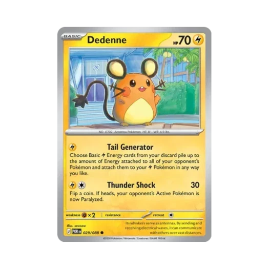포켓몬 TCG 데덴네 C 퍼펙트 오더 (영문판) 카드 이미지