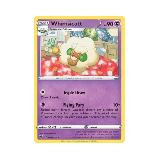 포켓몬 TCG 엘풍 R 비비드 볼티지 (영문판)