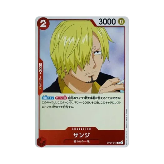 원피스 TCG 상디 R OP01-013 부스터 팩 로맨스 던 (일어판)