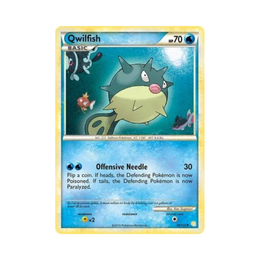 포켓몬 TCG 침바루 U 하트골드 & 소울실버 (영문판)