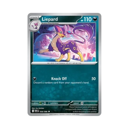 포켓몬 TCG 레파르다스 U 화이트플레어 (영문판) 카드 이미지