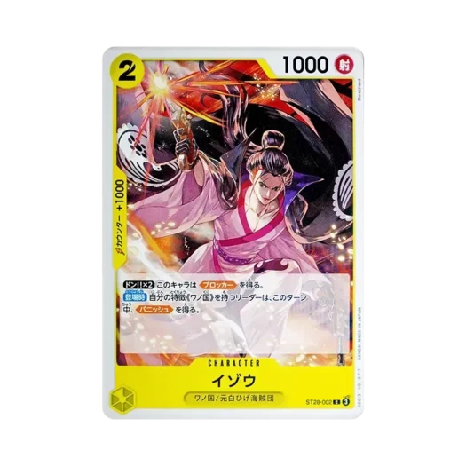 One Piece TCG Izo C ST28-002 Starter Deck Green Yellow Yamato (Japanese Ver.)