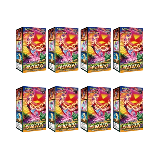포켓몬 TCG 소드&실드 강화 확장팩 폭염워커 8 박스 (240팩/한글판)