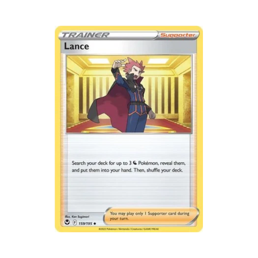포켓몬 TCG 목호 U 실버 템페스트 (영문판)