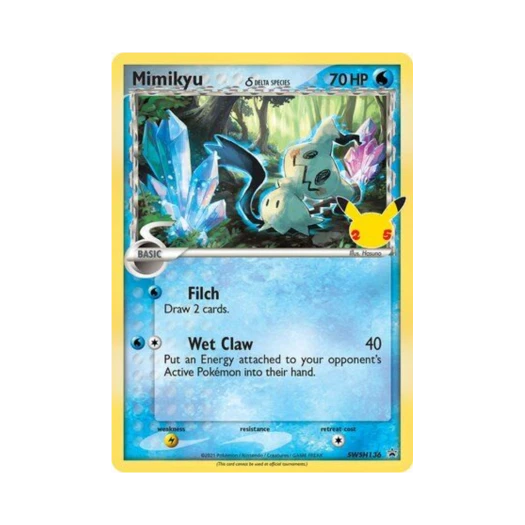 포켓몬 TCG 따라큐 점보 P 소드 & 실드 프로모카드 (영문판) 카드 이미지