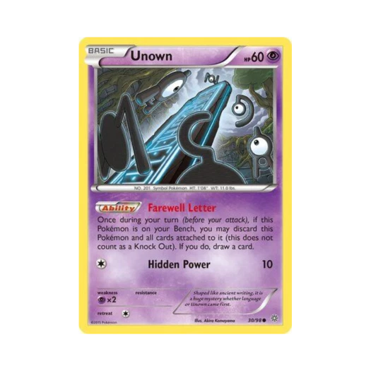 포켓몬 TCG 안농 C 에인션트 오리진스 (영문판)