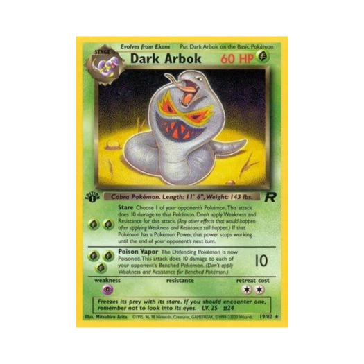 포켓몬 TCG 다크 아보크 R 로켓단 (영문판)