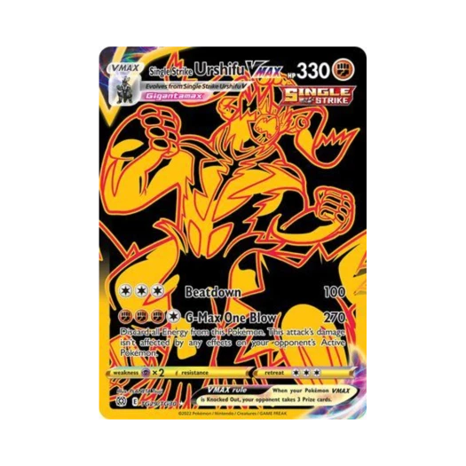 포켓몬 TCG 일격 우라오스 VMAX RS 브릴리언트 스타즈 (영문판)
