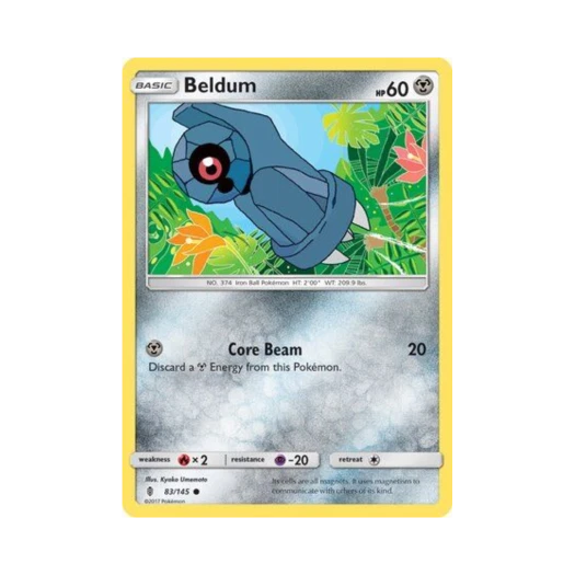 포켓몬 TCG 메탕 C 가디언스 라이징 (영문판)