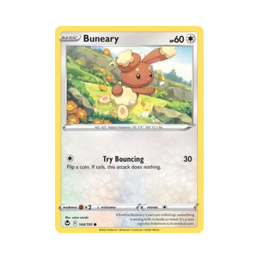 포켓몬 TCG 이어롤 C 실버 템페스트 (영문판)