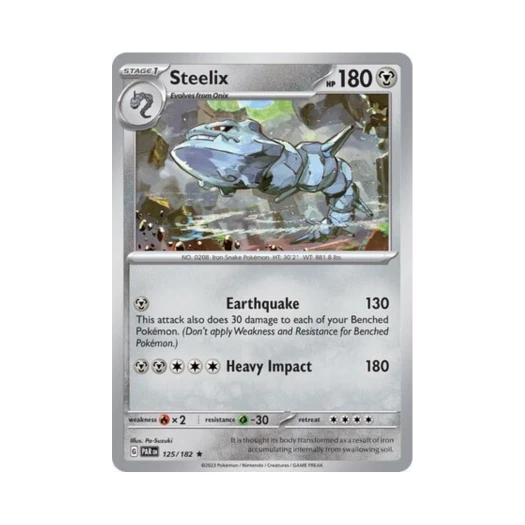 포켓몬 TCG 강철톤 R 파라독스 리프트 (영문판)