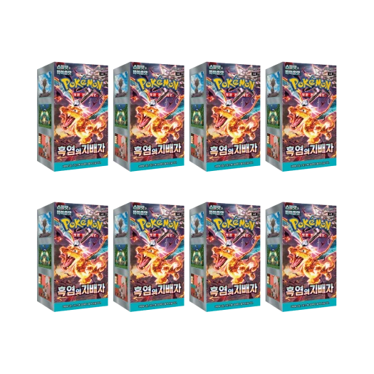 포켓몬 TCG 스칼렛 & 바이올렛 확장팩 흑염의 지배자 8 박스 (240팩/한글판)