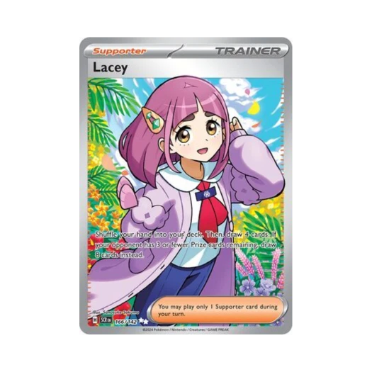포켓몬 TCG 타로 UR 스텔라 크라운 (영문판) 카드 이미지