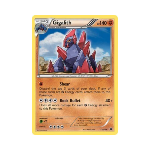 포켓몬 TCG 기가이어스 R 이머징 파워스 (영문판)