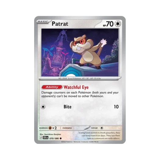 Pokemon TCG Patrat C Chaos Rising (English Ver.)