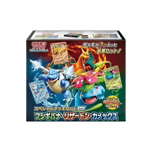 포켓몬 TCG 스칼렛 & 바이올렛 스페셜 덱 세트 ex 이상해꽃 리자몽 거북왕 박스 (일어판) 카드 이미지