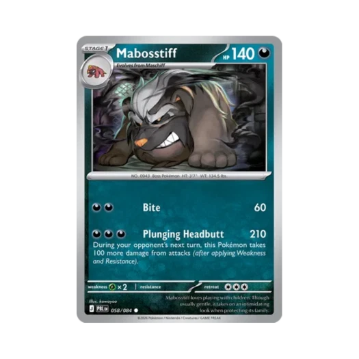 포켓몬 TCG 마피티프 C 피치 블랙 (영문판) 카드 이미지