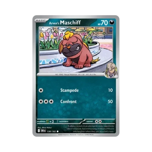 포켓몬 TCG 페퍼의 오라티프 C 데스티니드 라이벌스 (영문판)