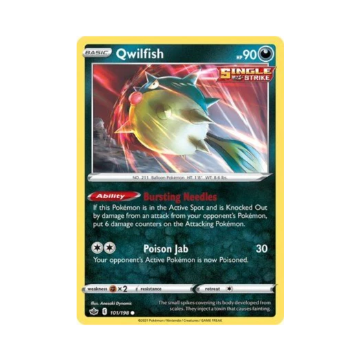 포켓몬 TCG 침바루 C 칠링 레인 (영문판)