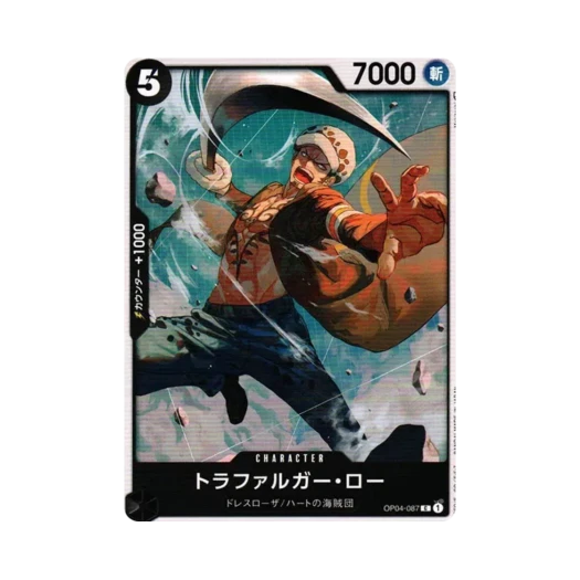 One Piece TCG Trafalgar Law C OP04-087 Booster Pack Kingdoms of Intrigue (Japanese Ver.)