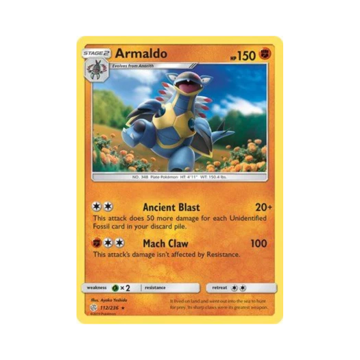 포켓몬 TCG 아말도 R 코스믹 이클립스 (영문판)