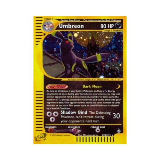 포켓몬 TCG 블래키 RH 아쿠아폴리스 (영문판)