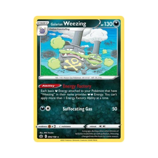 포켓몬 TCG 가라르 또도가스 R 칠링 레인 (영문판)