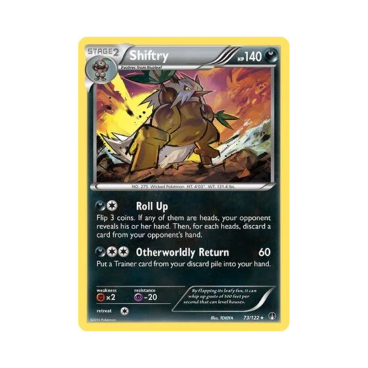포켓몬 TCG 다탱구 R 브레이크포인트 (영문판)