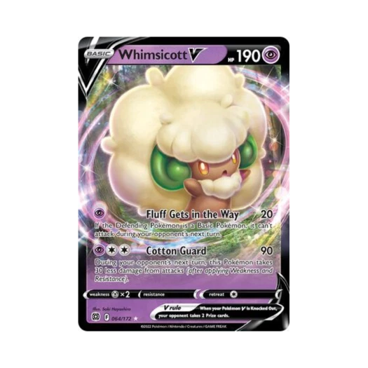 포켓몬 TCG 엘풍 V HRV 브릴리언트 스타즈 (영문판)