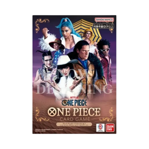 원피스 TCG 프리미엄 카드 컬렉션 라이브 액션 Vol.2 바로크 워크스 (일어판) 상품 이미지