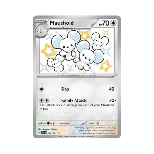 포켓몬 TCG 파밀리쥐 SR 팔데아 페이트 (영문판)