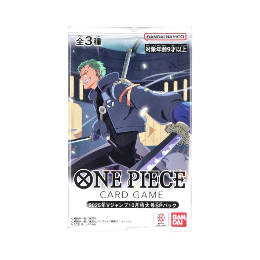 원피스 TCG 프로모션 카드 V점프 2025년 10월 특대호 전 응모자 기프트 팩 (3장/일어판) 상품 이미지