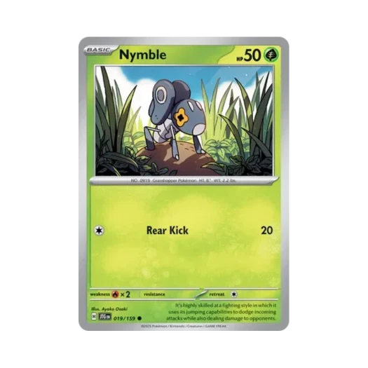 포켓몬 TCG 콩알뚜기 C 저니 투게더 (영문판) 카드 이미지
