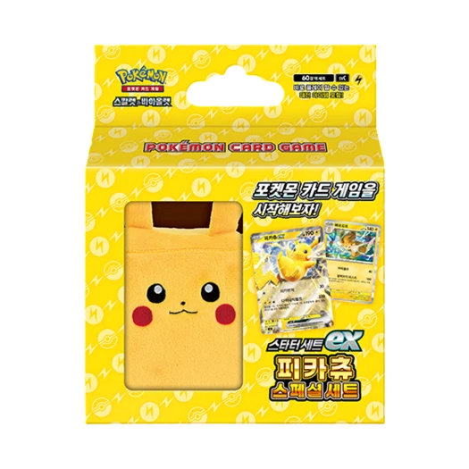 포켓몬 TCG 스칼렛&바이올렛 스타터 세트 ex 피카츄 스페셜 세트 박스 (한글판) 카드 이미지