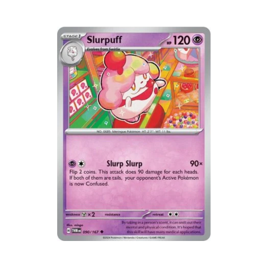 포켓몬 TCG 나루림 U 트와일라잇 마스커레이드 (영문판) 카드 이미지