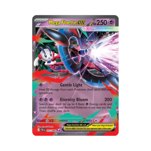 포켓몬 TCG 메가 플라엣테 ex RR 카오스 라이징 (영문판)