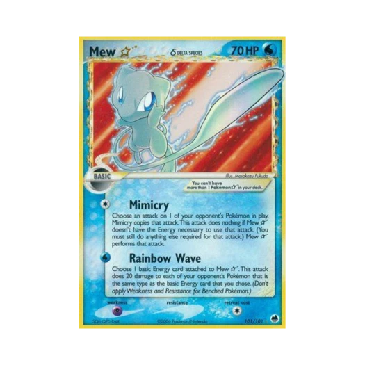 Pokemon TCG Mew RH EX Dragon Frontiers (English Ver.)