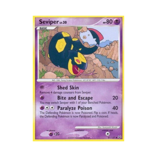 포켓몬 TCG 세비퍼 U 플래티넘 (영문판)